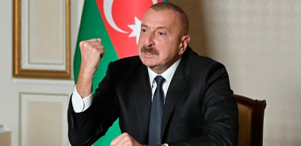 SİYASƏT