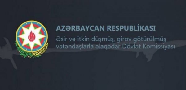SİYASƏT
