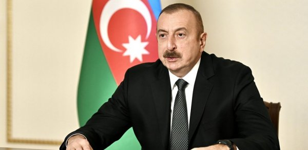 SİYASƏT