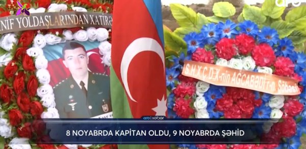 SOSİAL