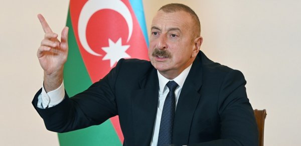SİYASƏT