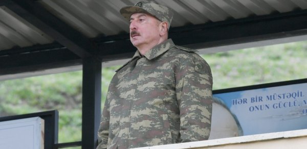 SİYASƏT