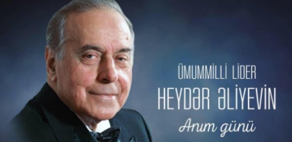 SİYASƏT