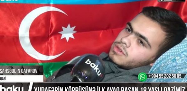 SOSİAL
