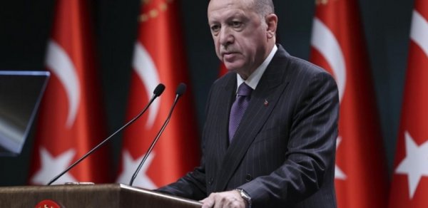 DÜNYA