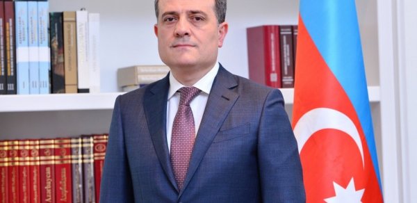 SİYASƏT