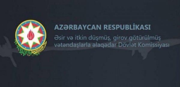 SOSİAL