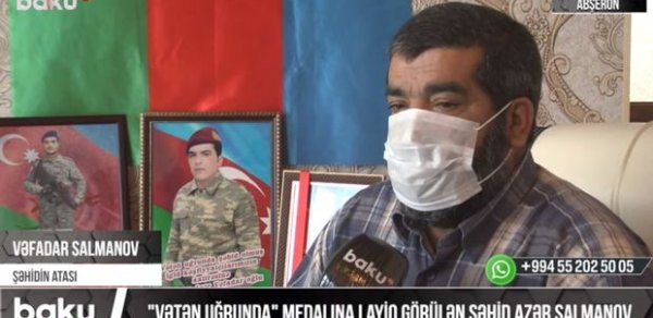 SOSİAL