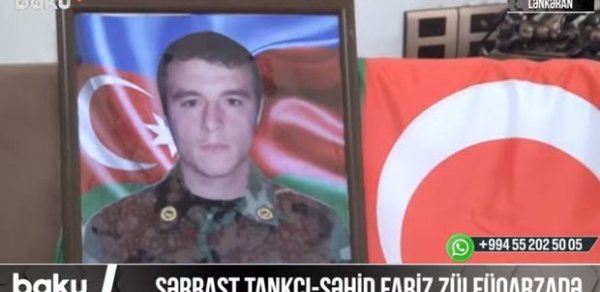 SOSİAL