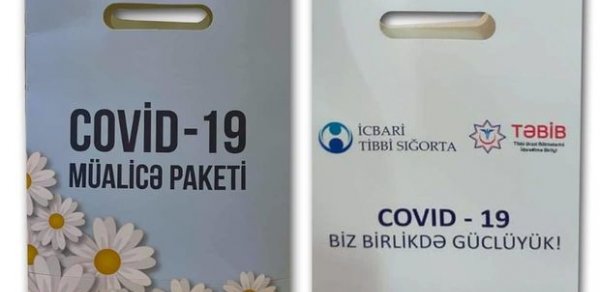 SOSİAL