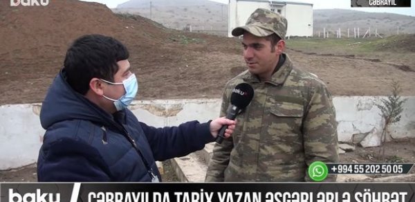 SOSİAL