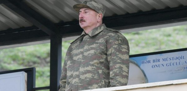 SİYASƏT