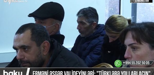 SİYASƏT