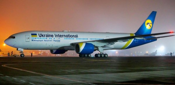 Ukrayna 2 azərbaycanlını Rusiyaya deport etdi
