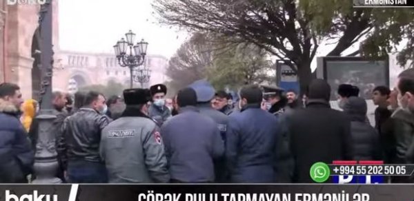 SOSİAL