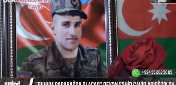 SOSİAL