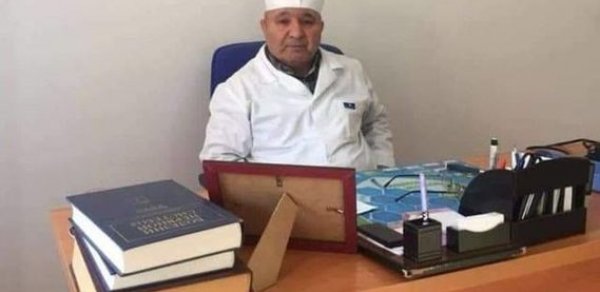 SOSİAL