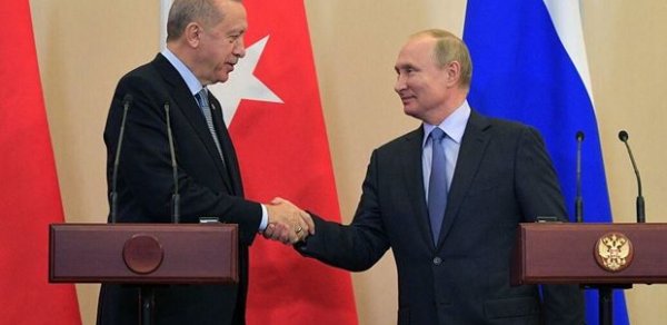 SİYASƏT