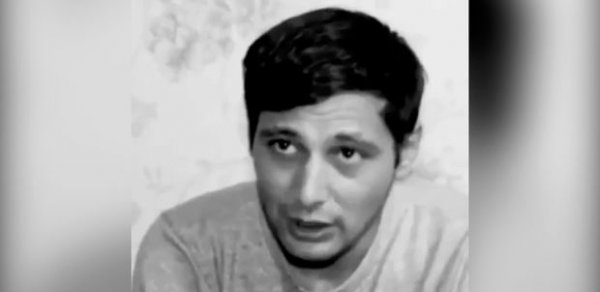 SOSİAL