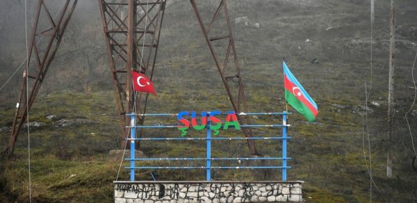 SİYASƏT