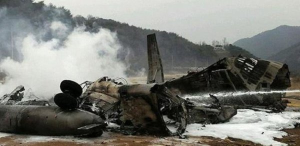 Braziliyada helikopter qəzaya uğrayıb, ölənlər var