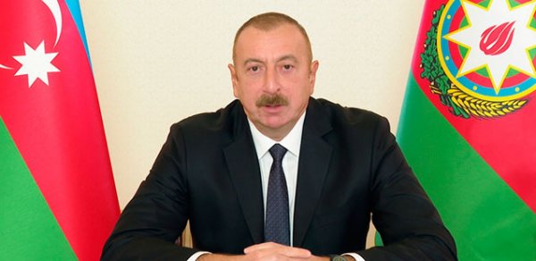 SİYASƏT