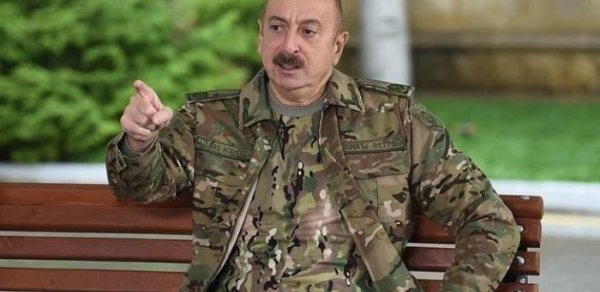 SİYASƏT