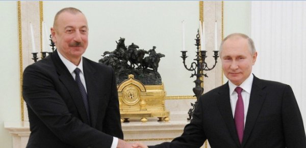 SİYASƏT