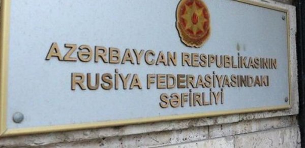 SOSİAL