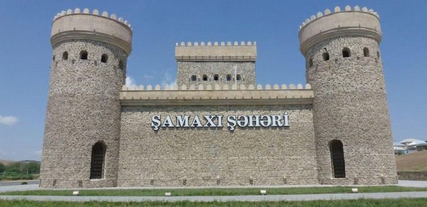 SOSİAL