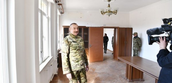 SİYASƏT