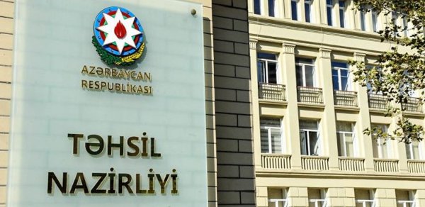 SOSİAL