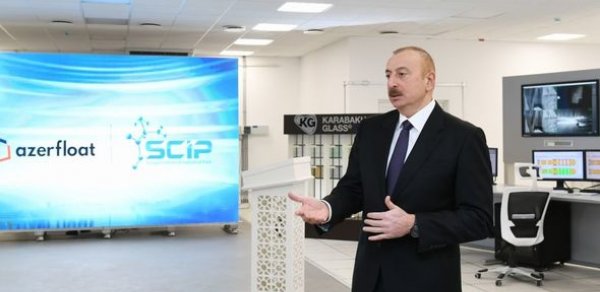 SİYASƏT
