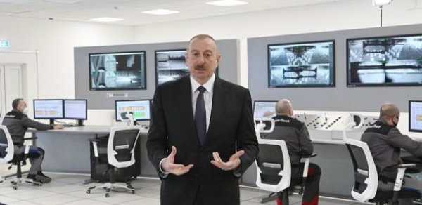 SİYASƏT