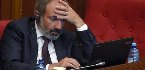 SİYASƏT