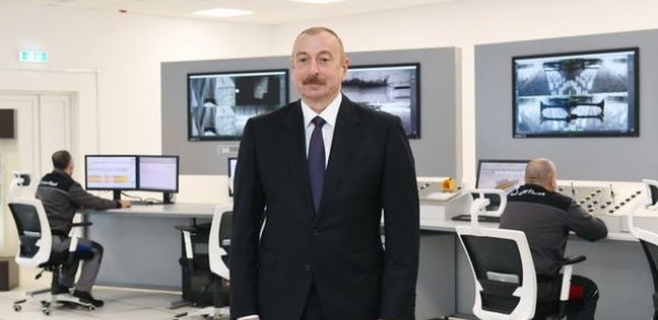 SİYASƏT