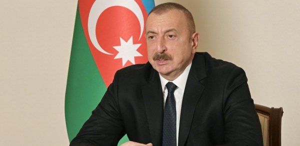 SİYASƏT