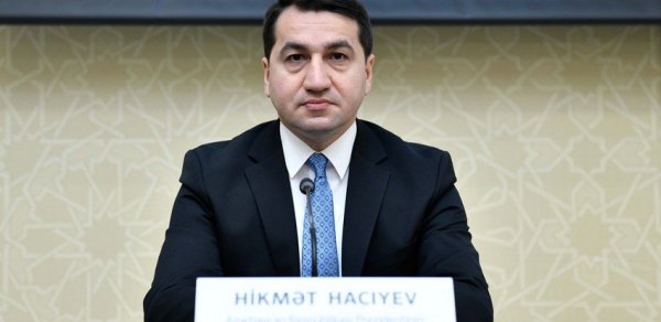 SİYASƏT