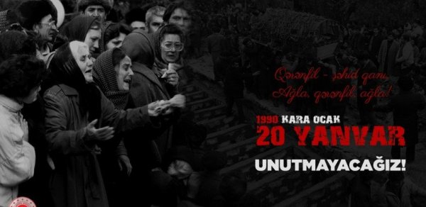 SİYASƏT