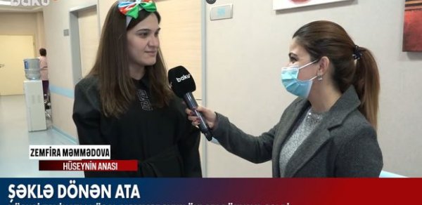 SOSİAL