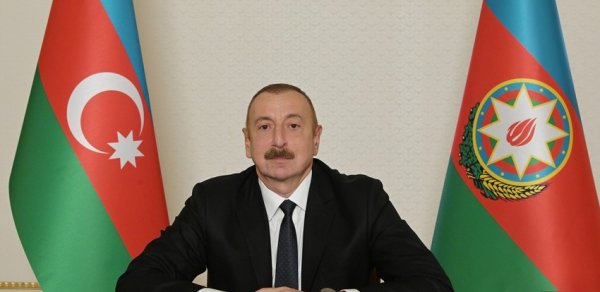 SİYASƏT