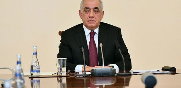 SİYASƏT