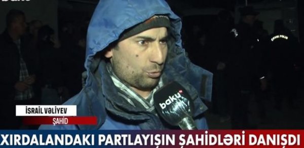 SOSİAL
