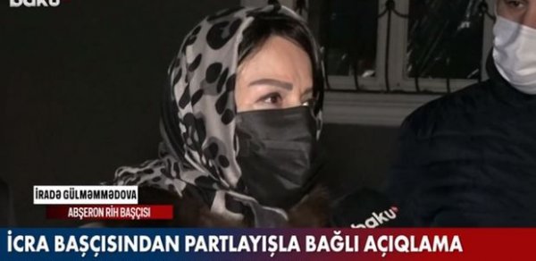 SOSİAL