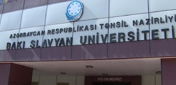 SOSİAL