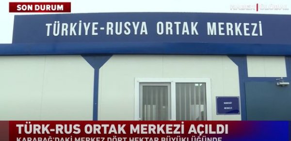 SOSİAL