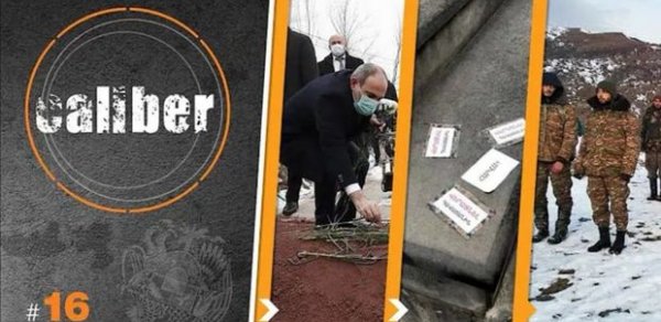 “Caliber”in Ermənistanın qorxuları barədə təhlili - VİDEO