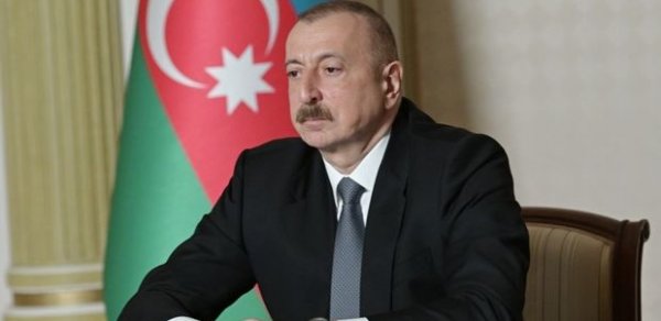 SİYASƏT