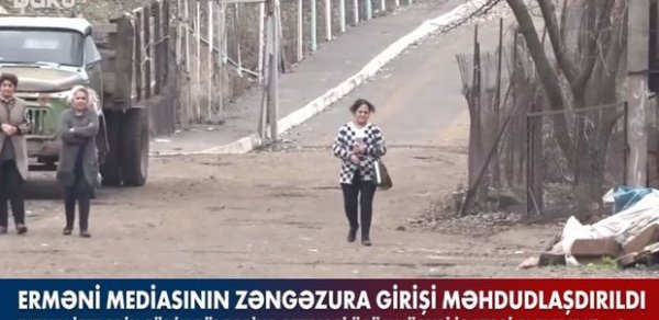 SOSİAL