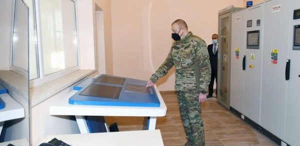 SİYASƏT